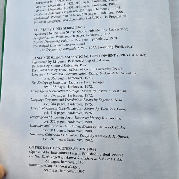 Norman Borlaug on World Hunger Hardcover - Picture 3 of 10